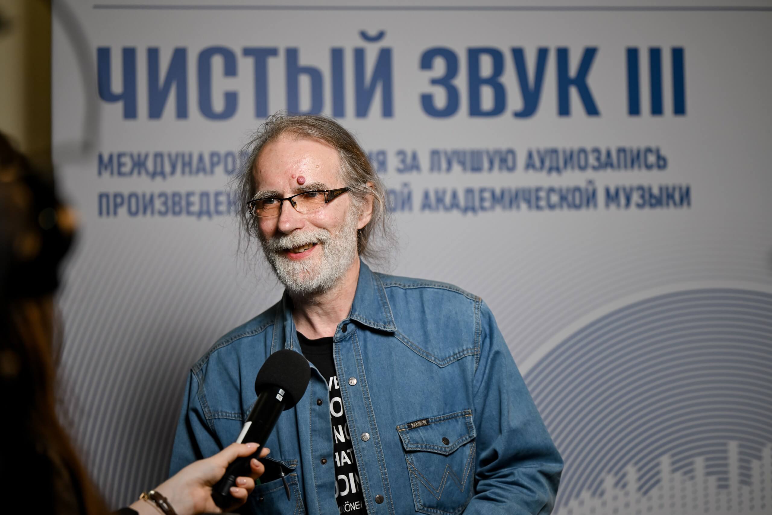 Александр Волков