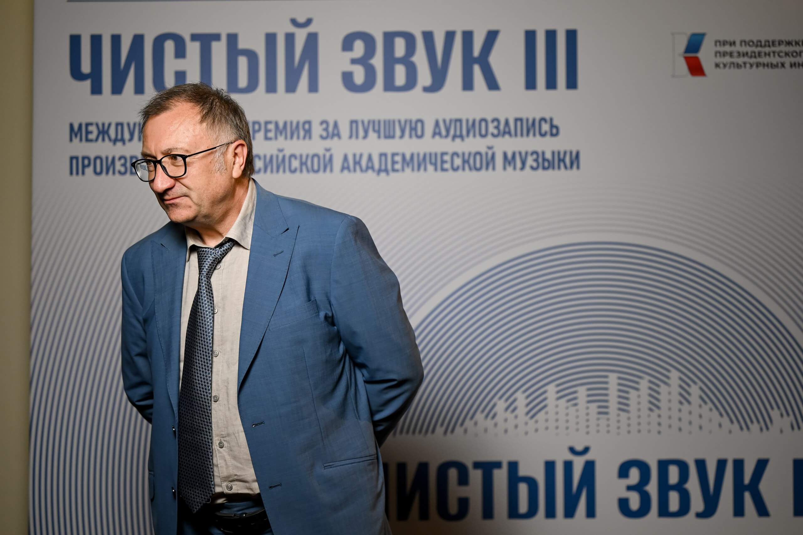 Антон Яковлев
