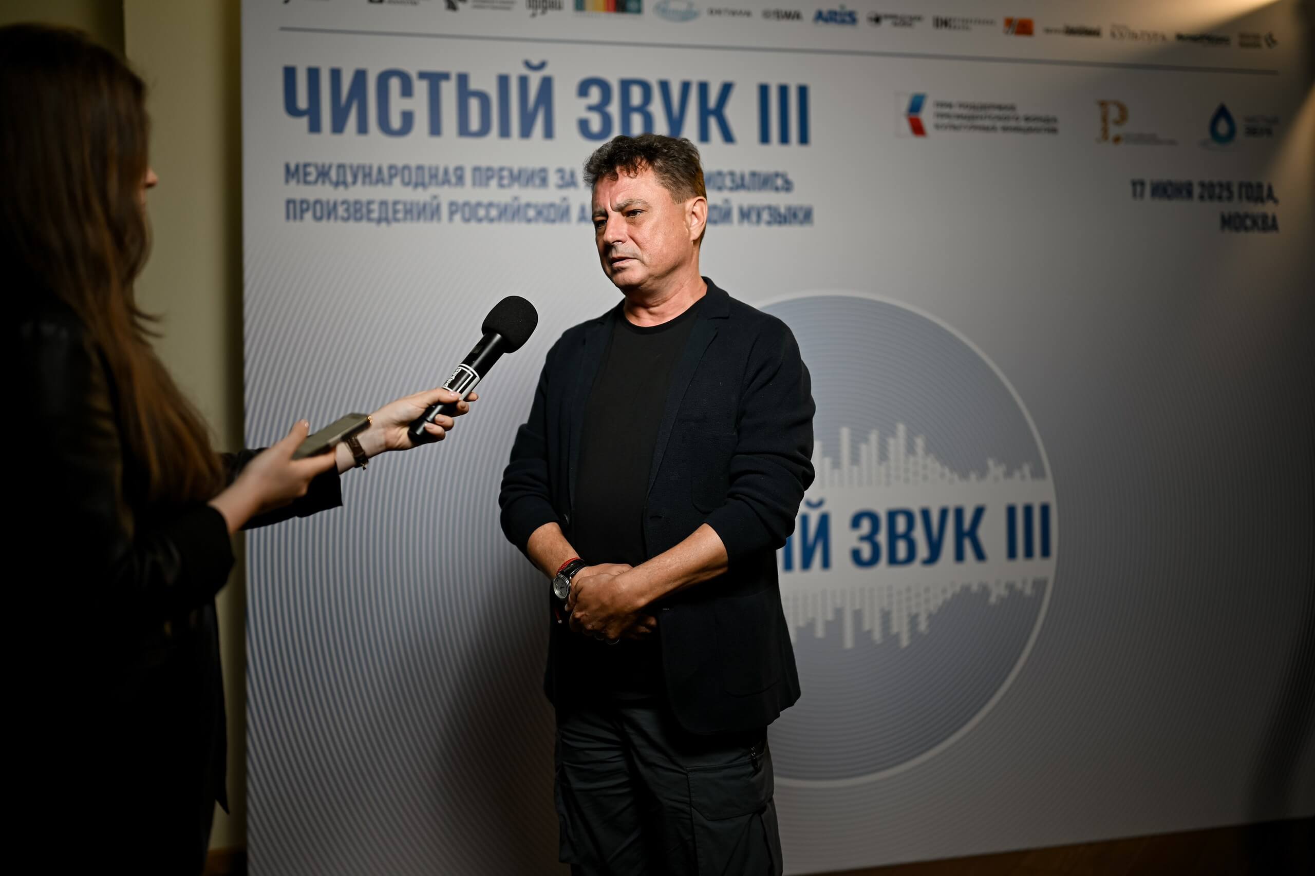 Евгений Борец